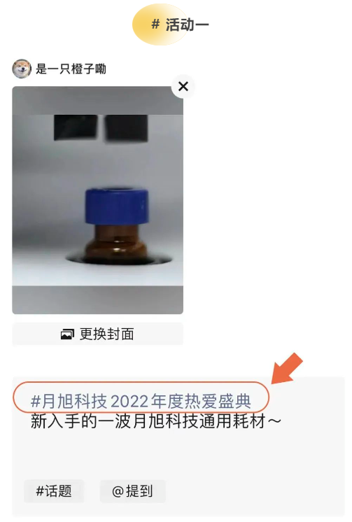 微信截圖_20221114144058.png