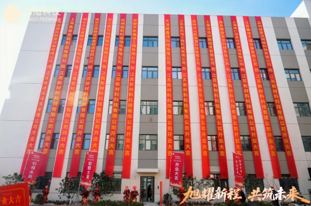 1769161187999065.png ScreenShot_2026-01-23_173951_869.png