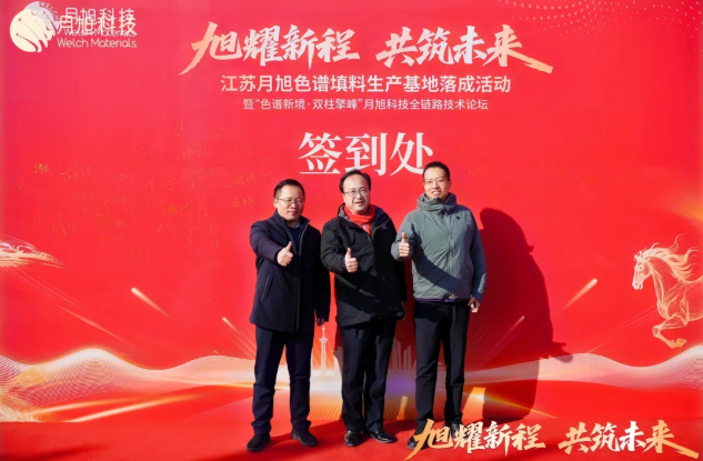 1769161362884226.png ScreenShot_2026-01-23_174249_300.png