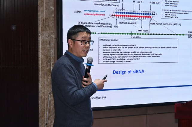 1769162074794896.png ScreenShot_2026-01-23_175442_916.png